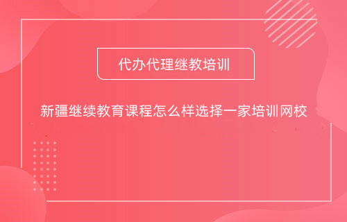 �½��^�m(x��)�����n����ô���x��һ����Ӗ(x��n)�W(w��ng)У 