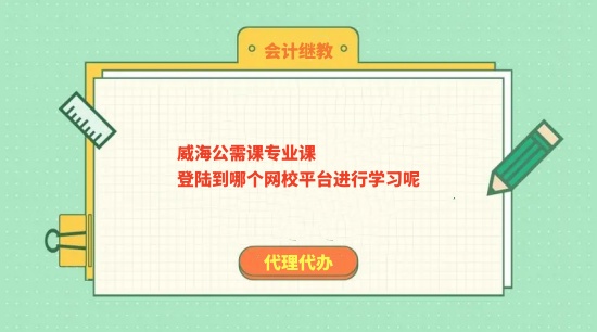 2024�������й����n���I(y��)�n���Ă�(g��)�W(w��ng)Уƽ�_(t��i)�M(j��n)�ЌW(xu��)��(x��)�أ�