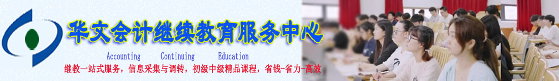 2024��ȫ����Ӌ�^�m����������