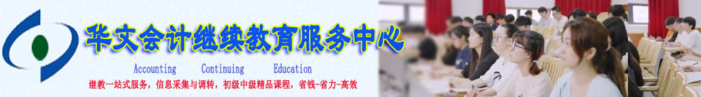 2024���Ӌ�^�m�����W�����ƽ�_