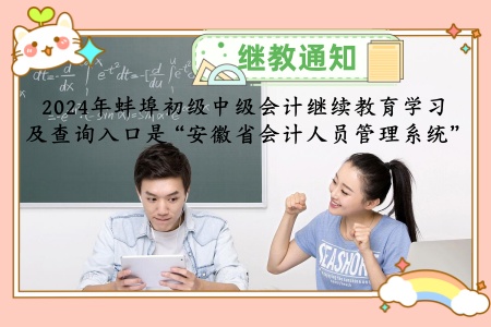 ���������м���Ӌ�^�m�����W������ԃ