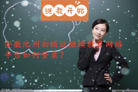 ���ճ����г�����Ӌ�Q ������Ӌ�C��΅����^�m�����W�� �����м���Ӌ�C��Ҫ�W�������n���� 