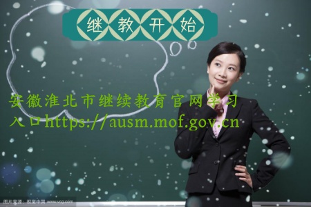 ���ջ������^�m(x��)�����پW(w��ng)�W(xu��)��(x��)���������������Ӌ�C���м���Ӌ�C�^�m(x��)�����W(xu��)��(x��)ƽ�_ 