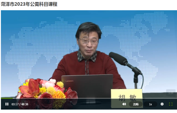 2024��ʝ��й����n���v�ώ��v����Ҫ����Ϣ�c��