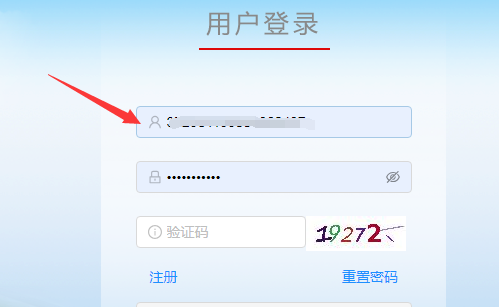 �ʝɹ����n�����ڣ�ݔ�������C̖�ܴa��