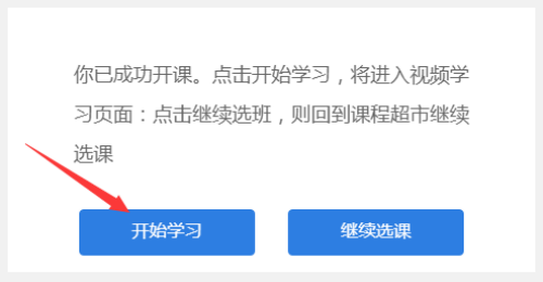 ��䛝�(j��)���й����n֮���c(di��n)��ÿ���n�̵ČW(xu��)��(x��)��ÿһ���n�̶���Ҫ������