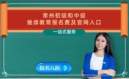 ������2024�����(j��)�^�m(x��)�����پW(w��ng)��(b��o)���M(f��i)�����X �����м�(j��)��(hu��)Ӌ(j��)�����a(b��)�W(xu��)֪ͨ 