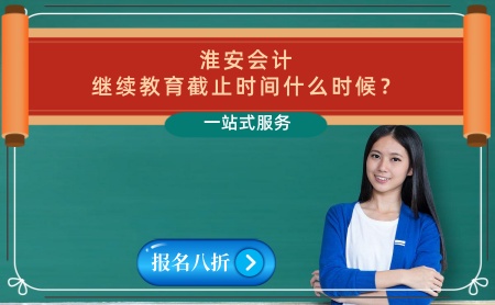 2024�껴����Ӌ�^�m�����پW�W��ƽ�_��ֹ�r�g ����������Ӌ�C���м���Ӌ�C�^�m����������ڡ� 