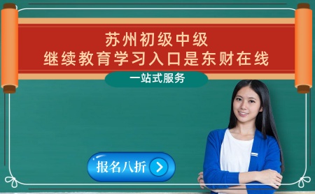  2024�K�ݳ�����Ӌ�^�m�����W����� �K���м���Ӌ�C���м���Ӌ�Q���^�m�����پW����ƽ�_