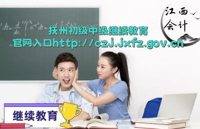 ���ݳ�����Ӌ�^�m�����پW �����м���Ӌ�Q�^�m�����پWƽ�_ 