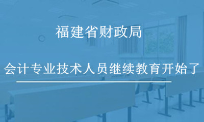 ����ʡؔ�����P������2024��ȕ�Ӌ���I���g�ˆT�^�m����������֪ͨ