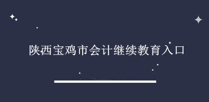 ���u��ؔ�����P������2024��ȕ�Ӌ���I���g�ˆT�^�m����������֪ͨ