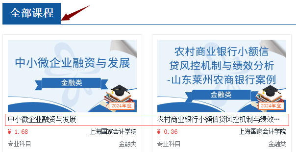 �F(tu��n)ُ(g��u)��(b��o)����(y��u)���c�n�̰���